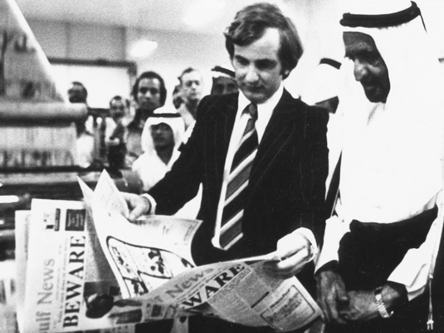 History Of Gulf News - 