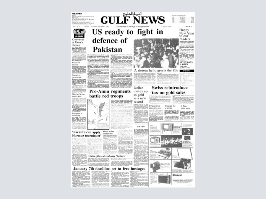 Gold forex gulf news