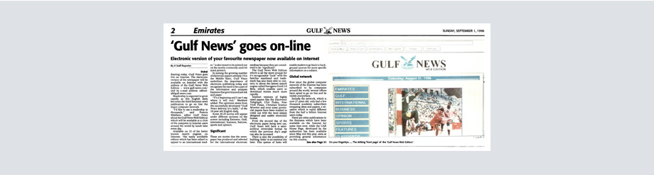 History of gulf news