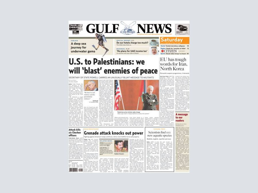 History Of Gulf News - 