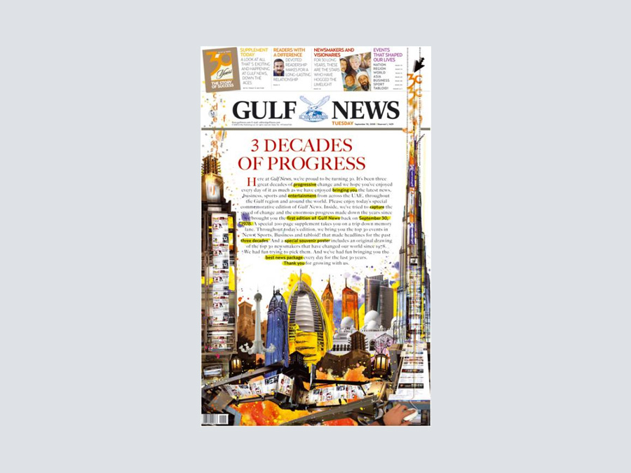 History of gulf news