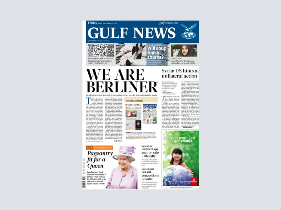 History of gulf news