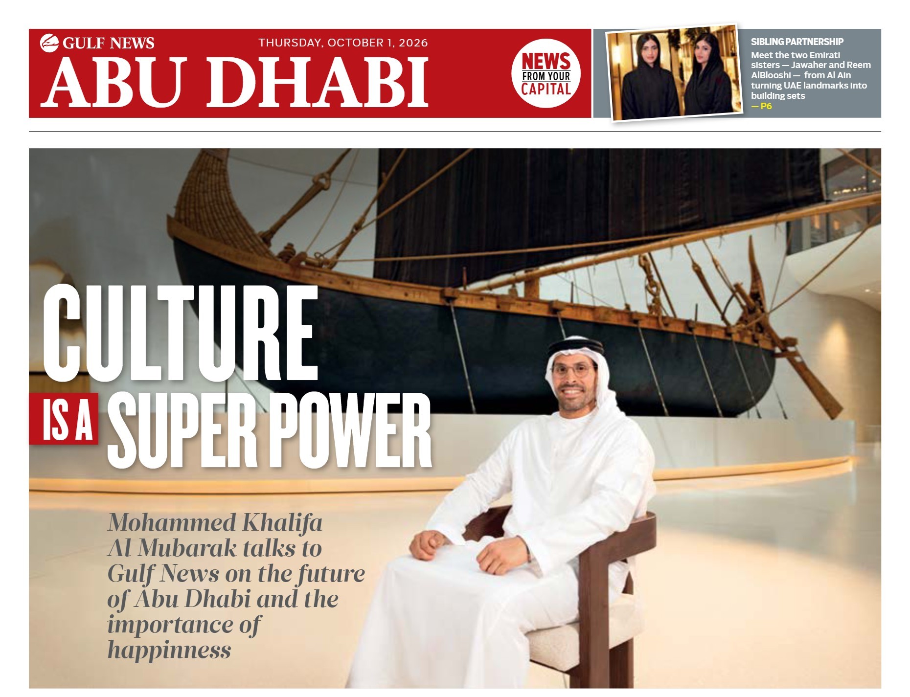 The Gulf News Abu Dhabi section front page