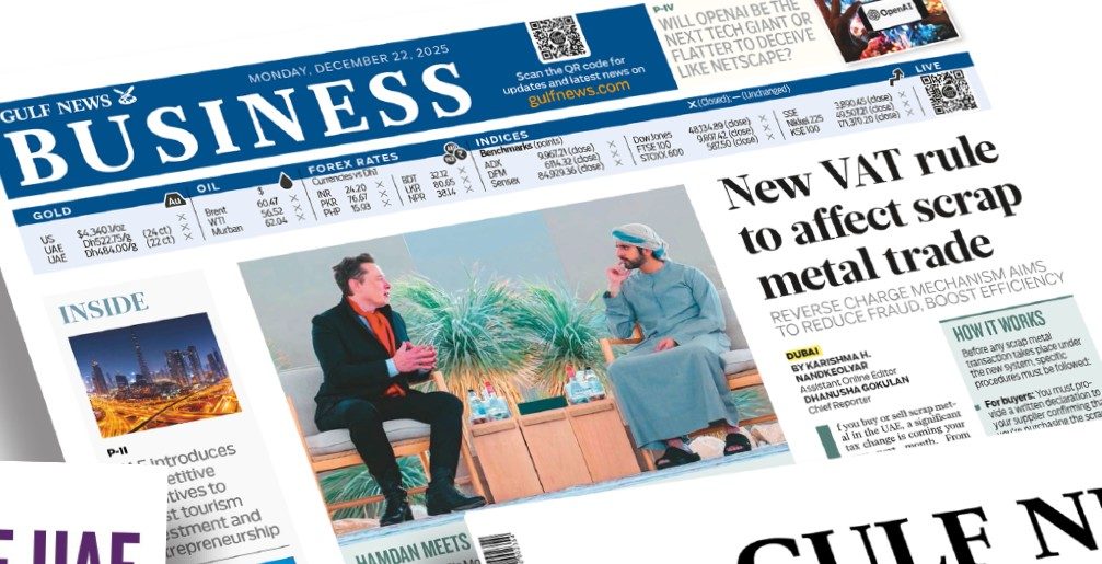 Gulf News front page